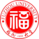 Fuzhou University